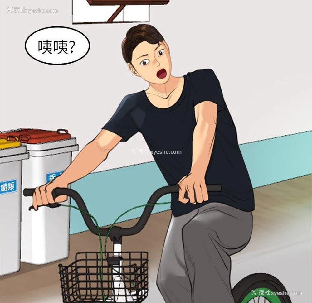 57P - 现成老爸