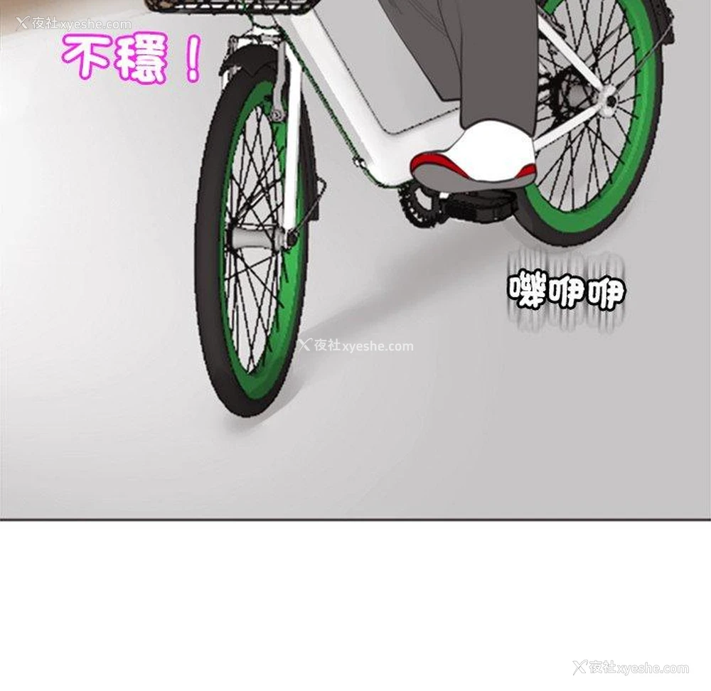 58P - 现成老爸