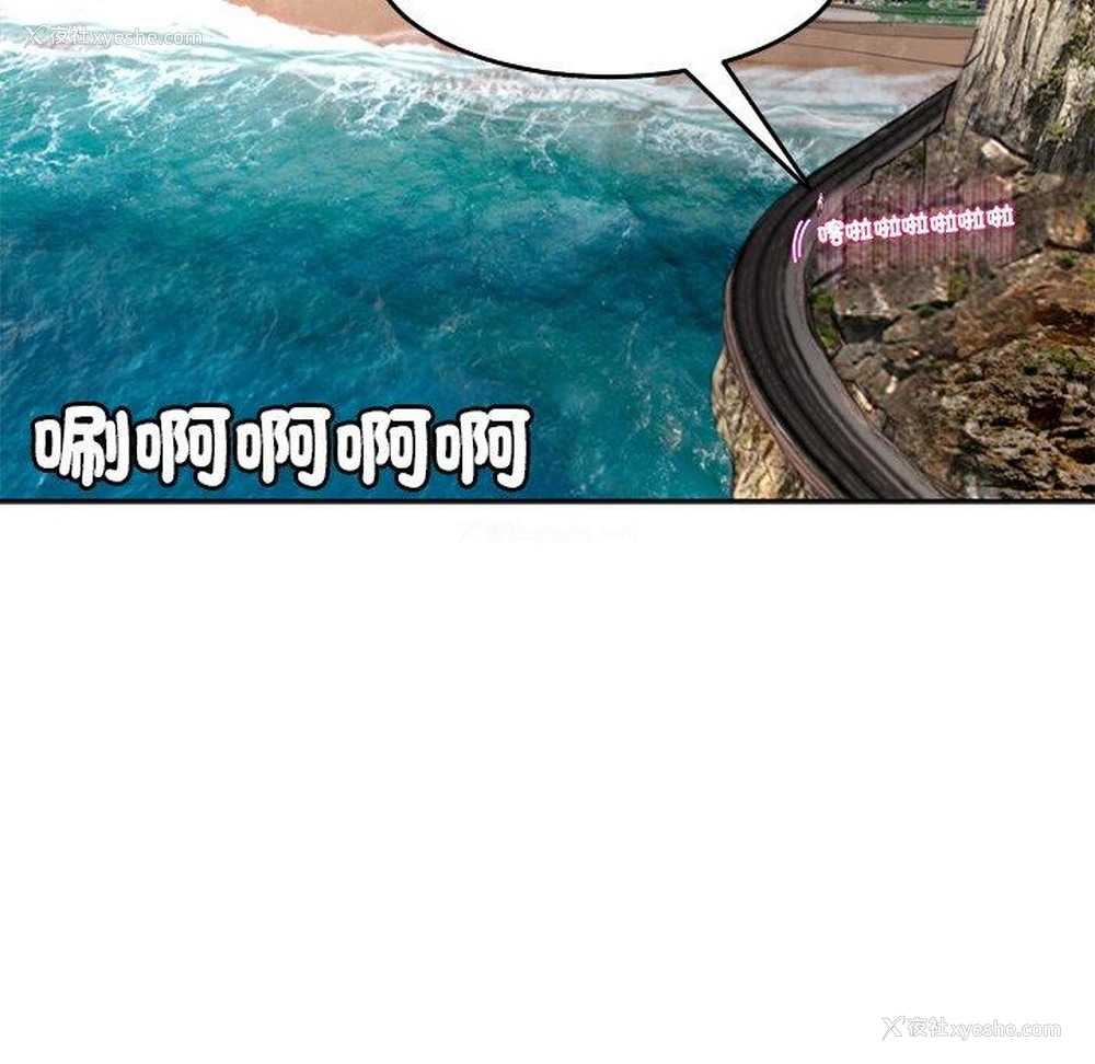 64P - 现成老爸