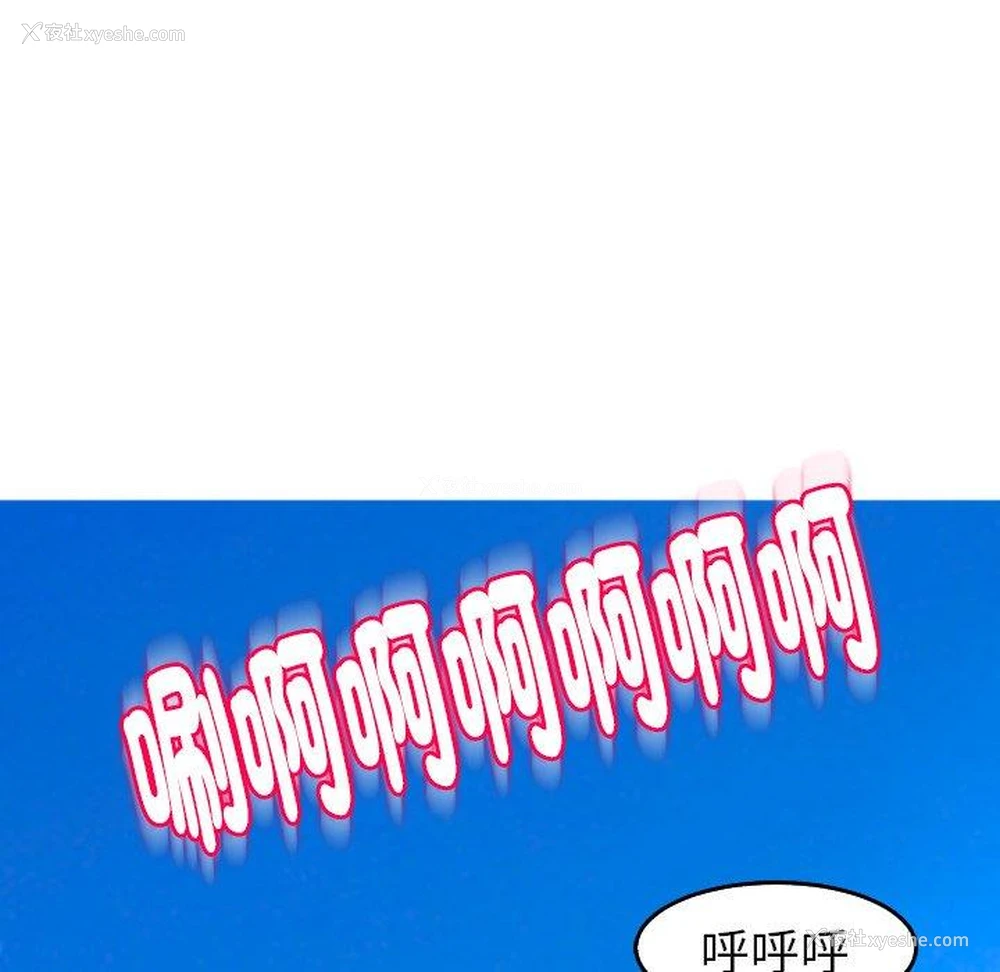 68P - 现成老爸