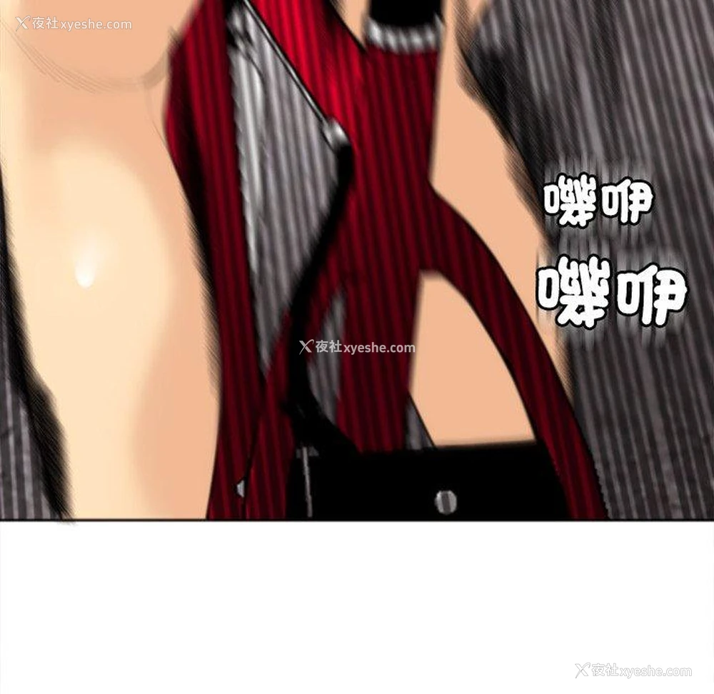 78P - 现成老爸