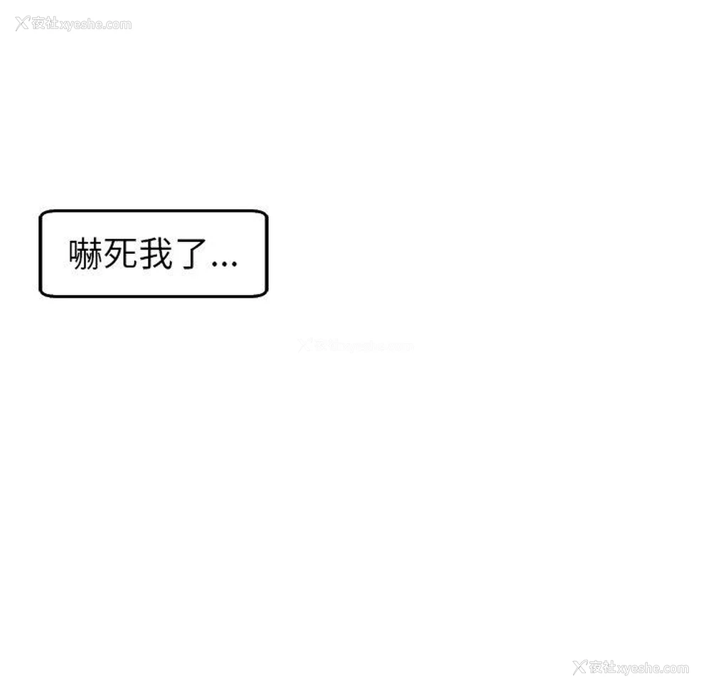 88P - 现成老爸