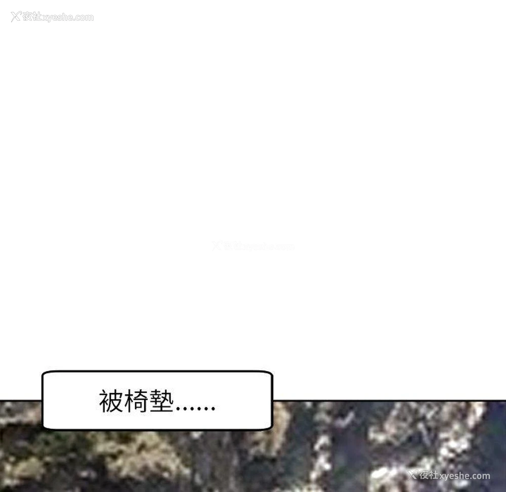 89P - 现成老爸
