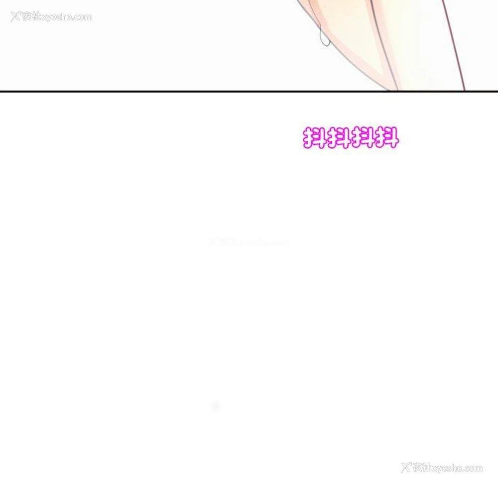107P - 现成老爸