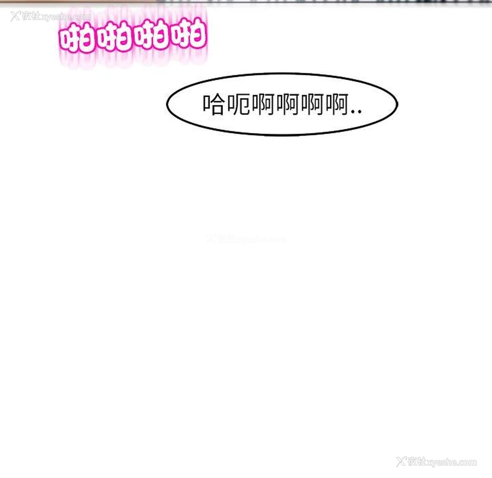 116P - 现成老爸