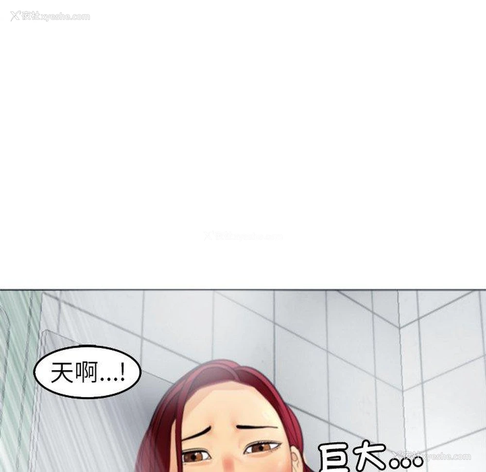 124P - 现成老爸