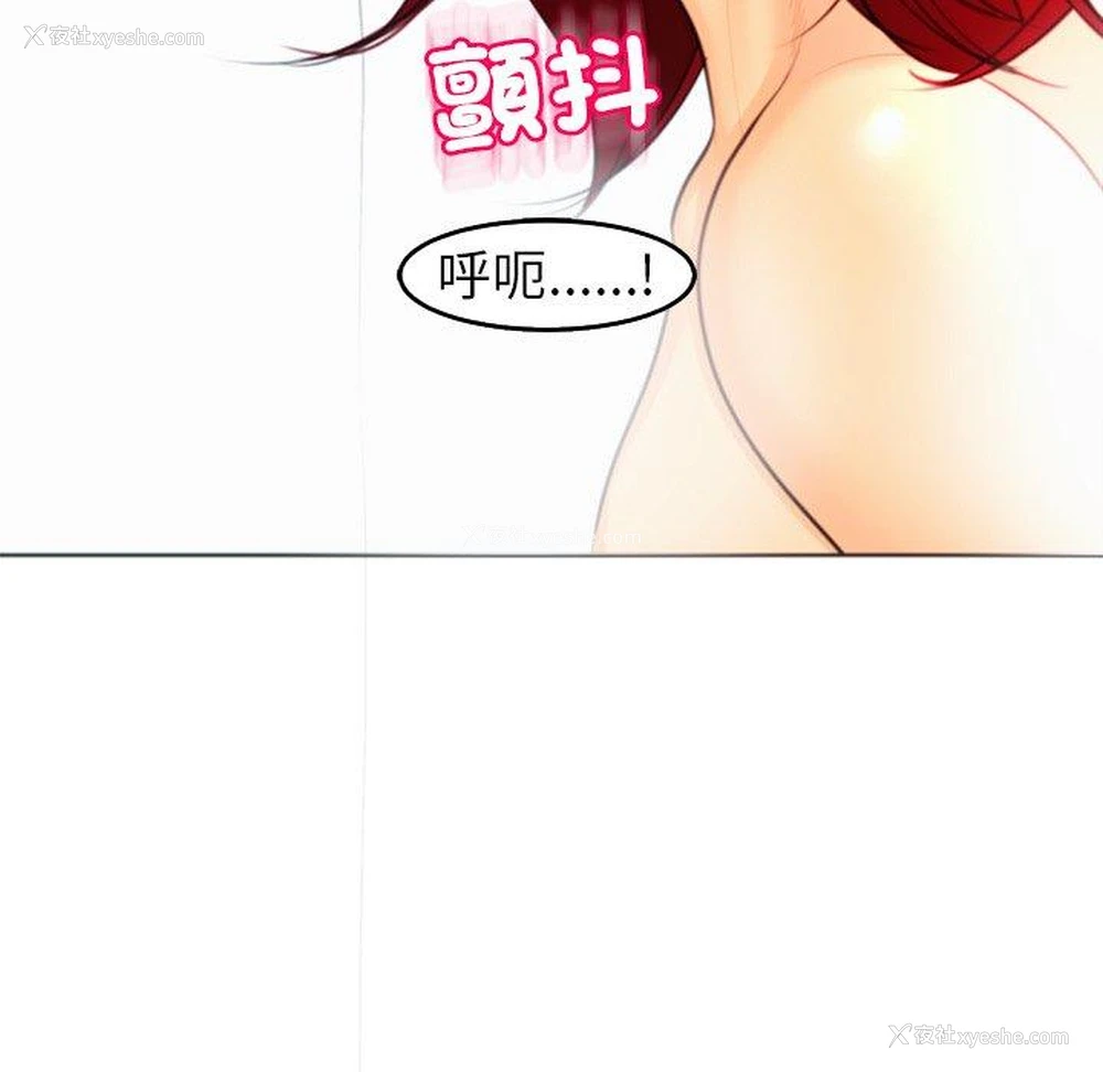 131P - 现成老爸