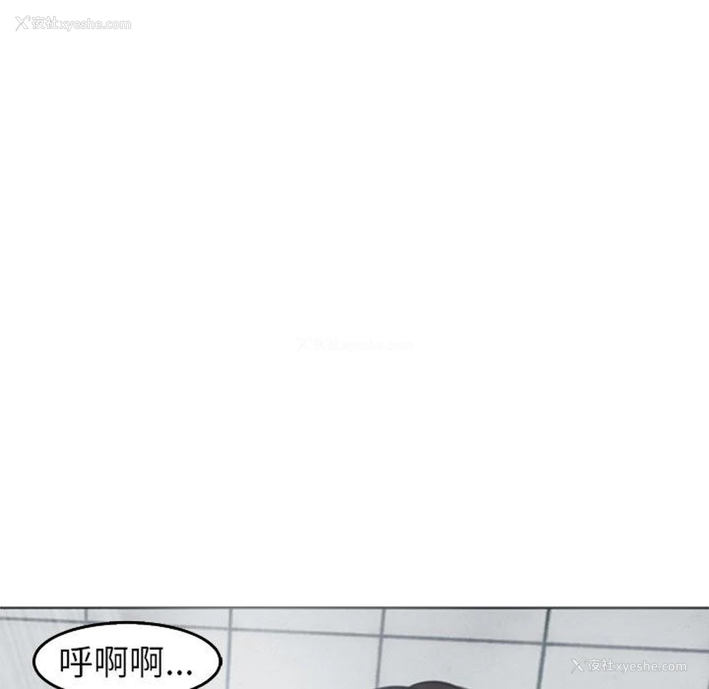 136P - 现成老爸