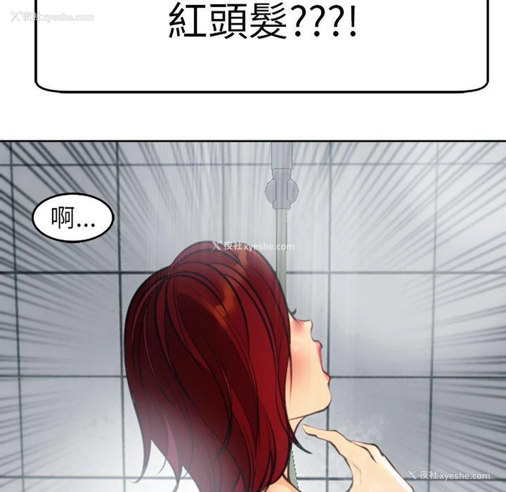 140P - 现成老爸