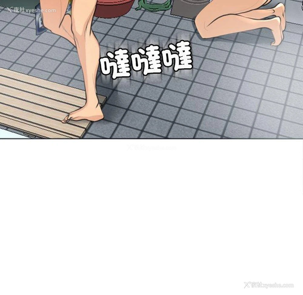 165P - 现成老爸