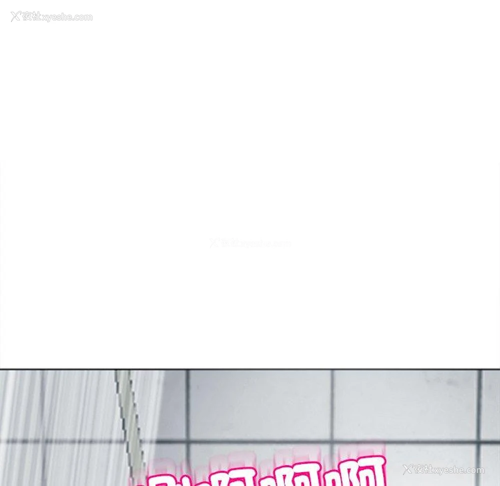 166P - 现成老爸