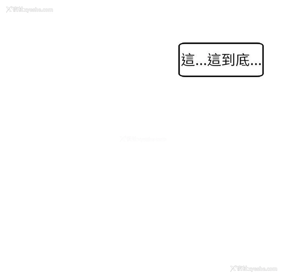 174P - 现成老爸