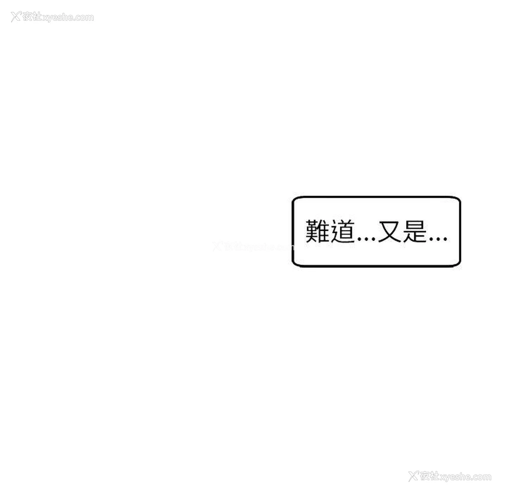180P - 现成老爸