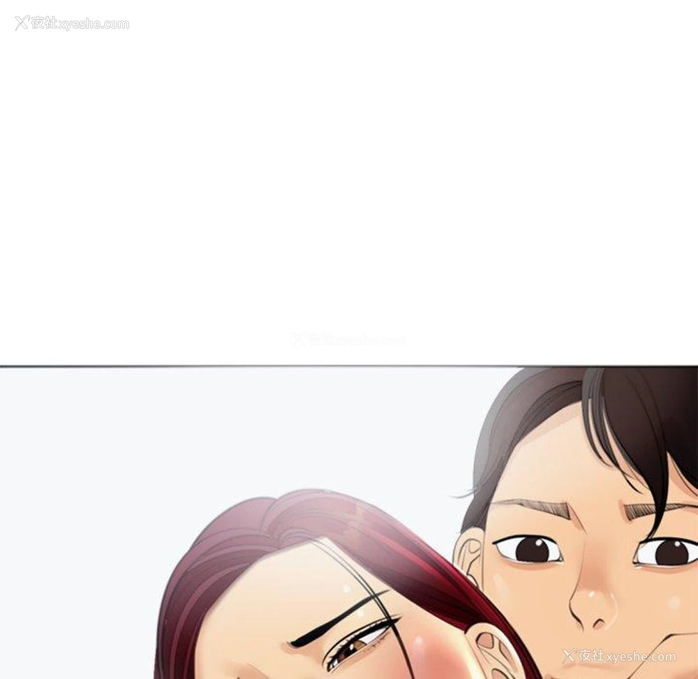 184P - 现成老爸
