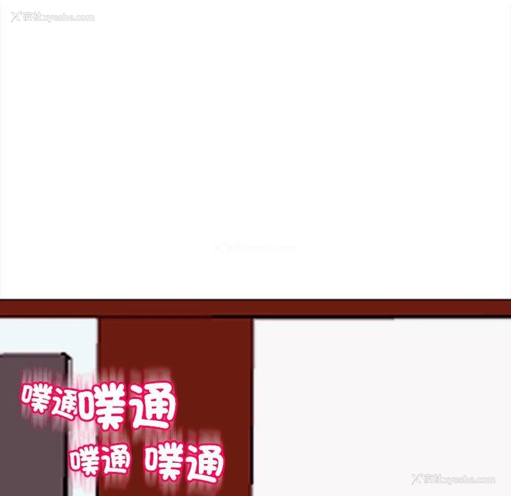 193P - 现成老爸