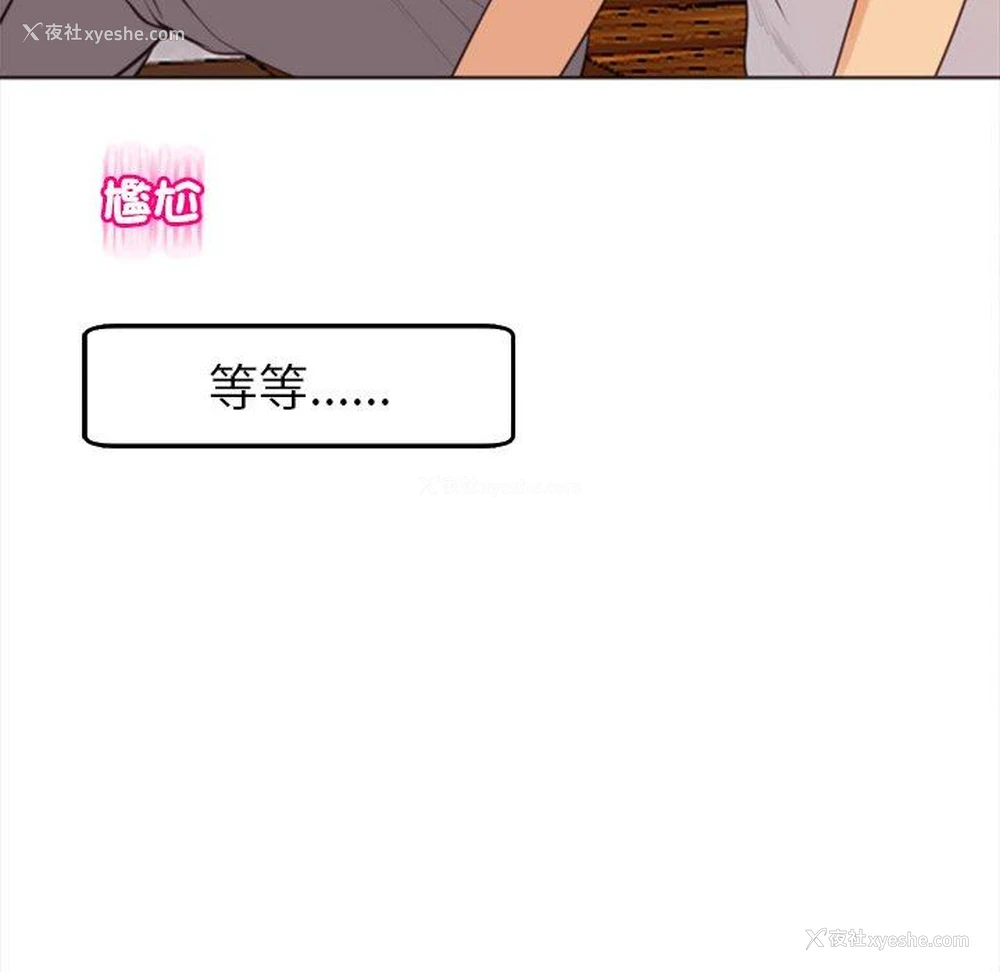 214P - 现成老爸