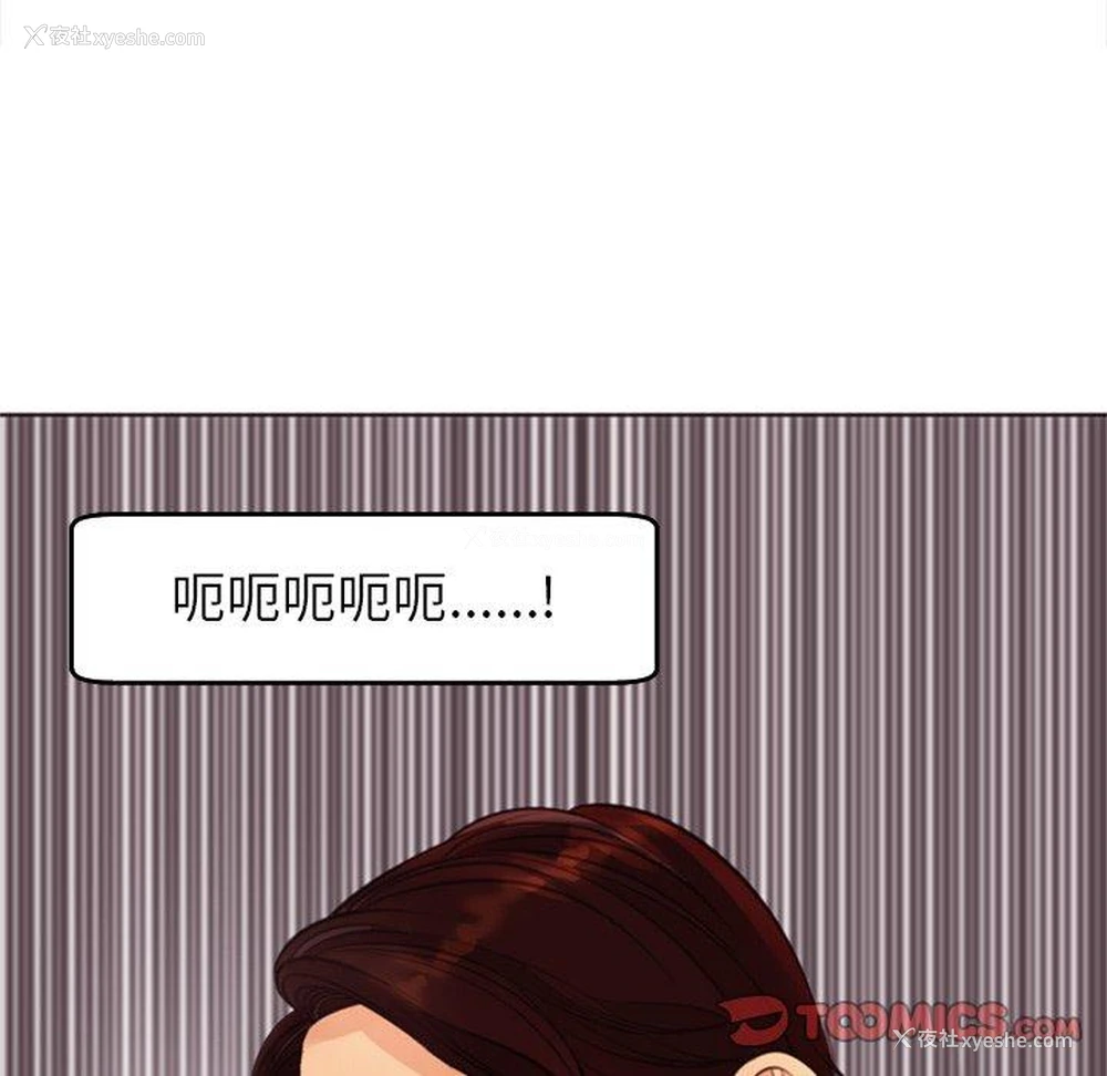 215P - 现成老爸
