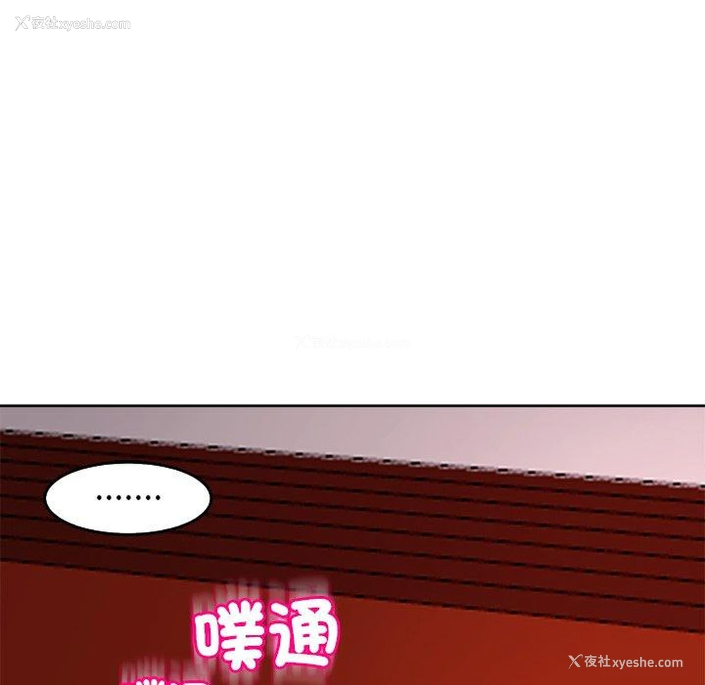 224P - 现成老爸