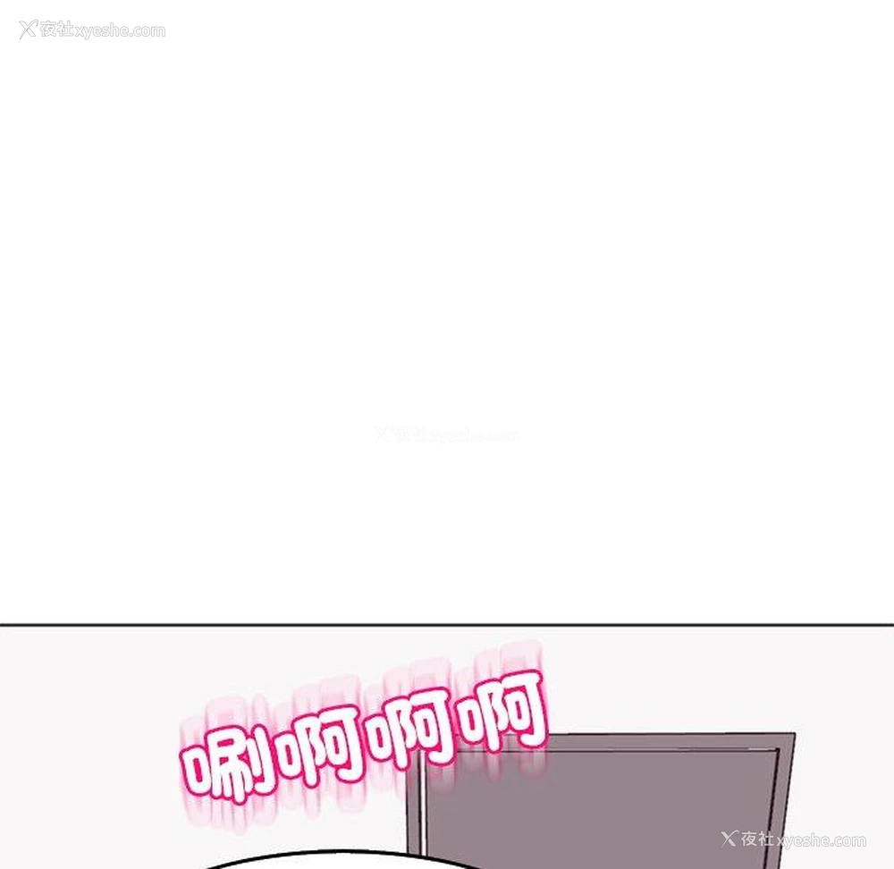 39P - 现成老爸