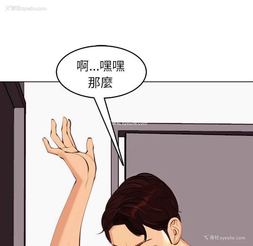 47P - 现成老爸