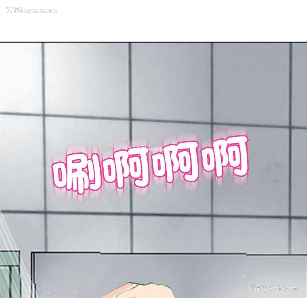 60P - 现成老爸