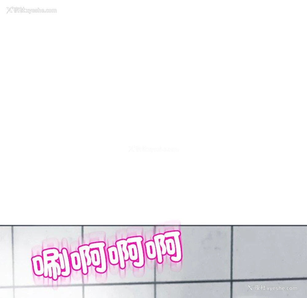 64P - 现成老爸