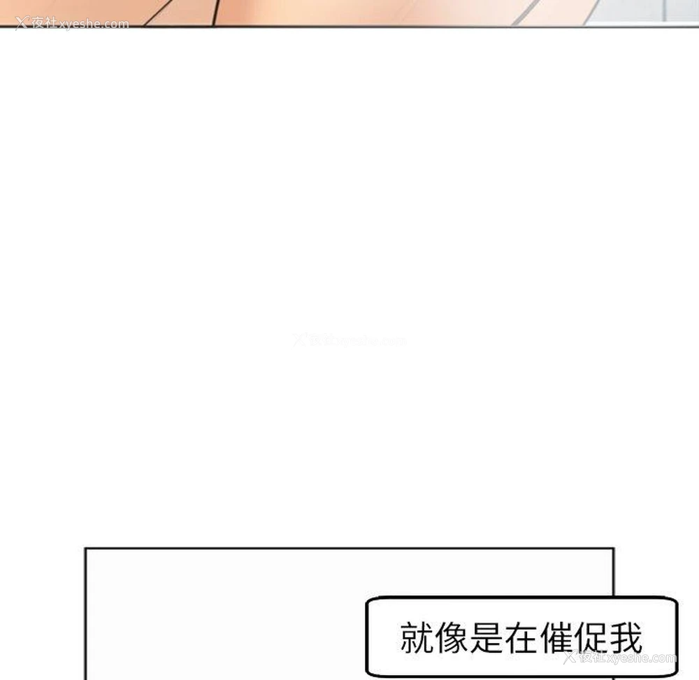 95P - 现成老爸
