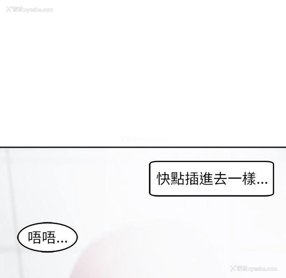 98P - 现成老爸