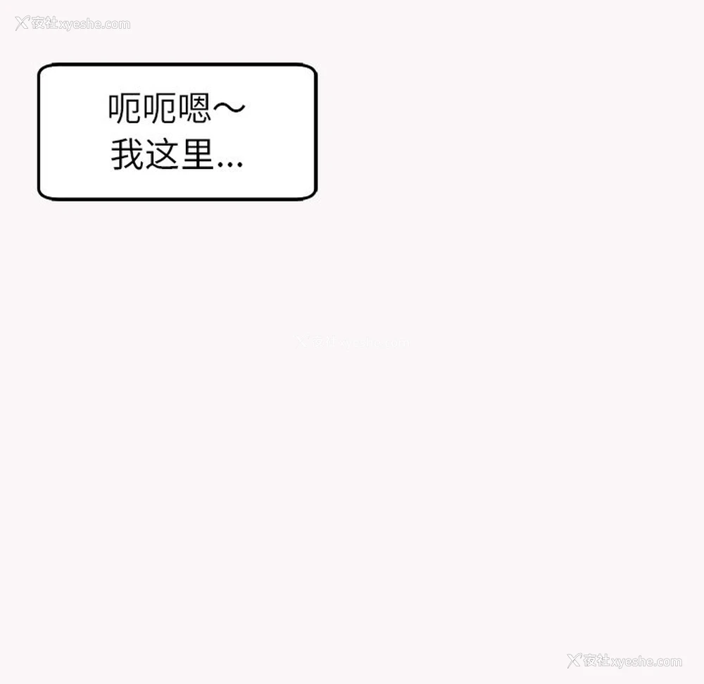 103P - 现成老爸