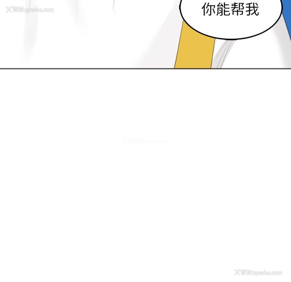 116P - 现成老爸