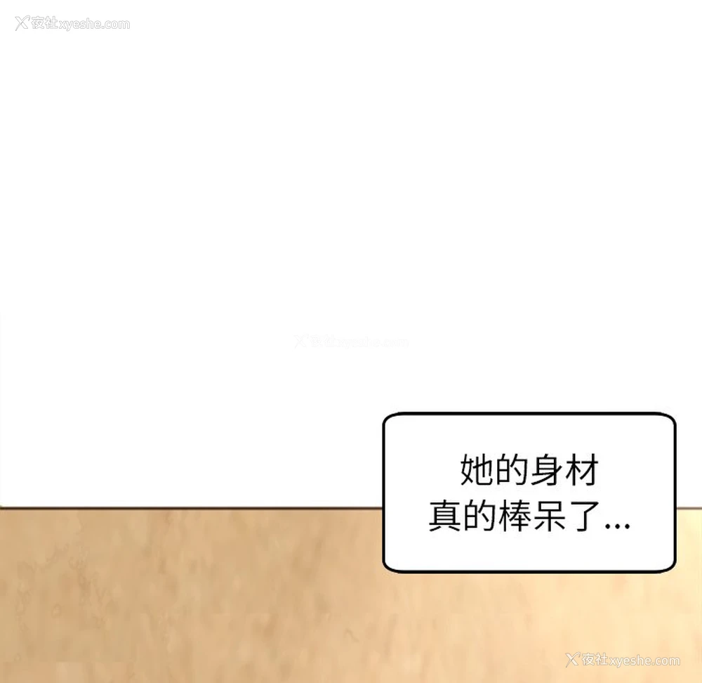 136P - 现成老爸