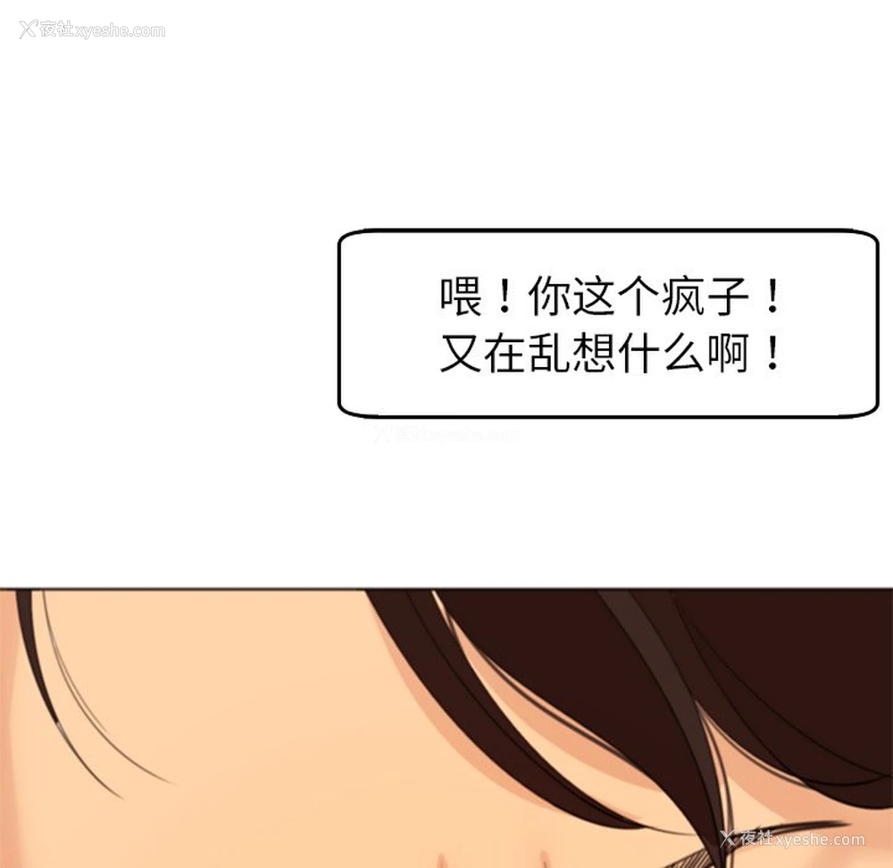 140P - 现成老爸