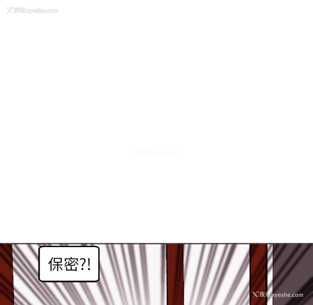 20P - 现成老爸