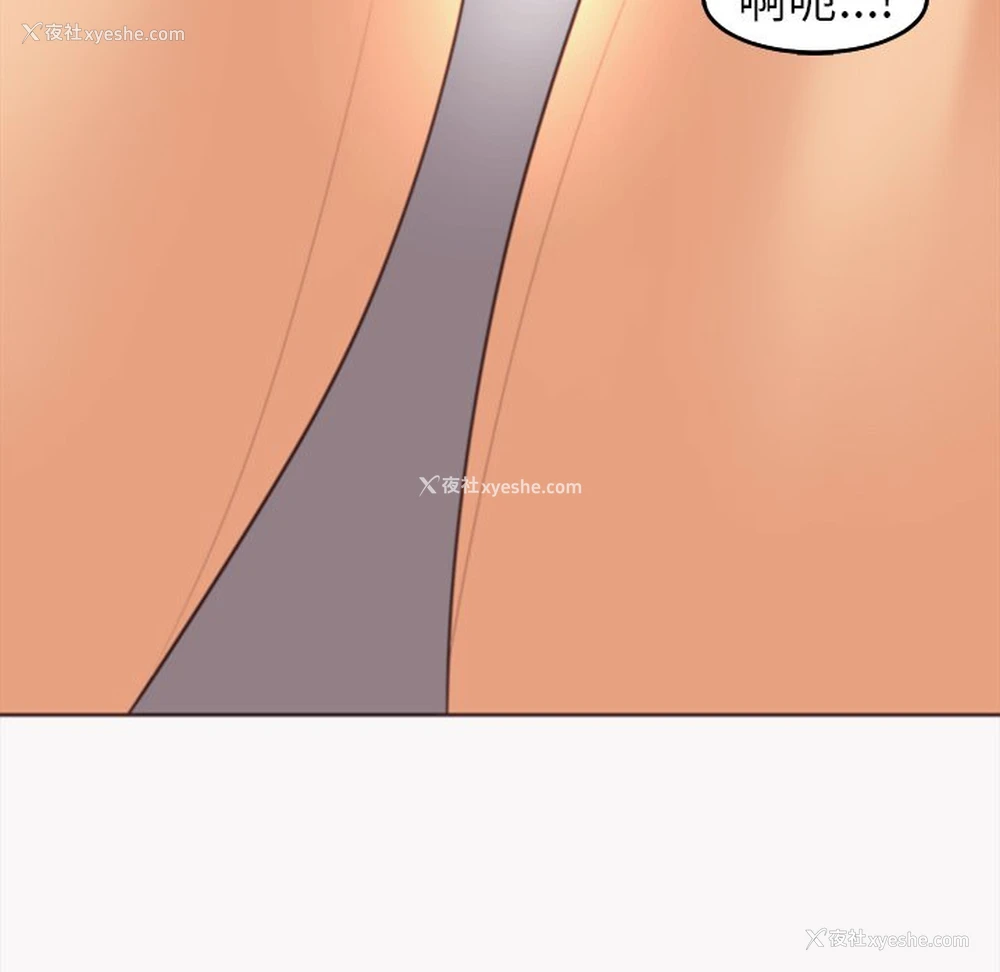 217P - 现成老爸