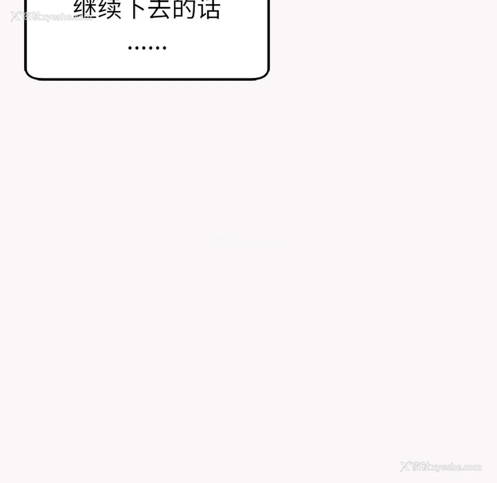 222P - 现成老爸