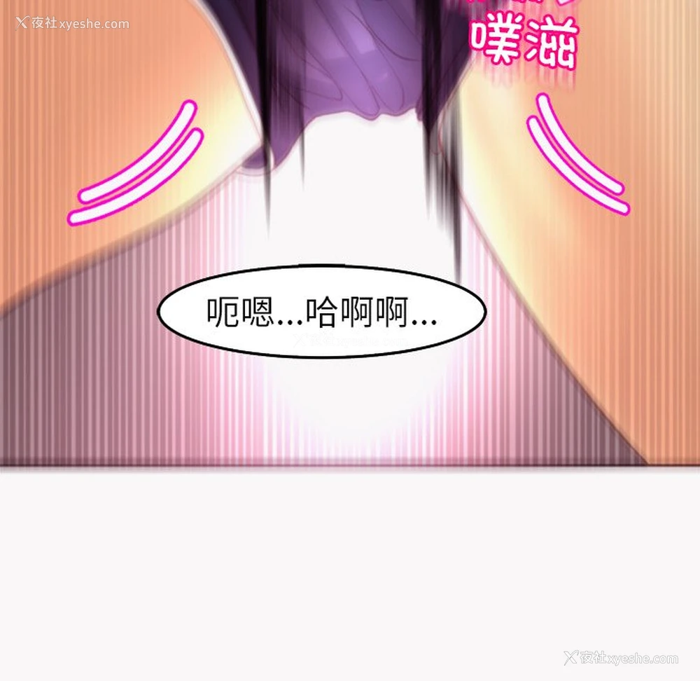 241P - 现成老爸