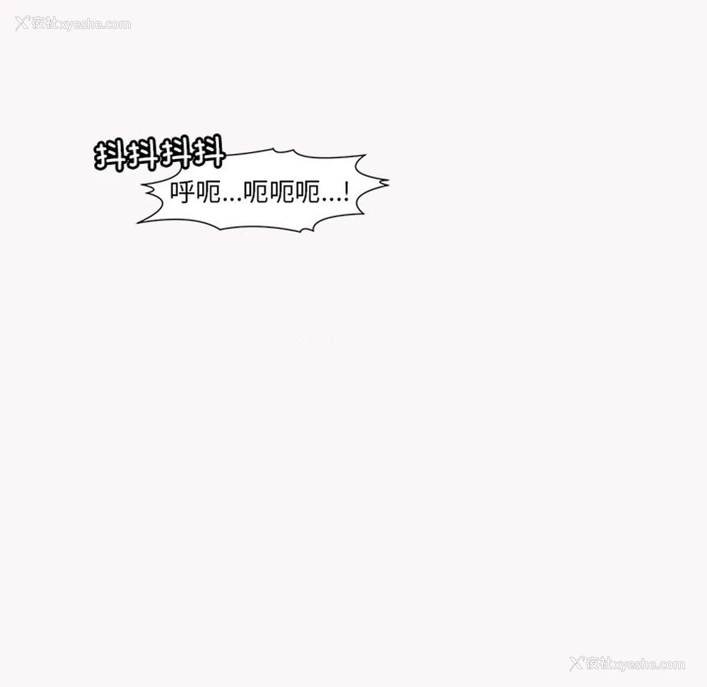 252P - 现成老爸