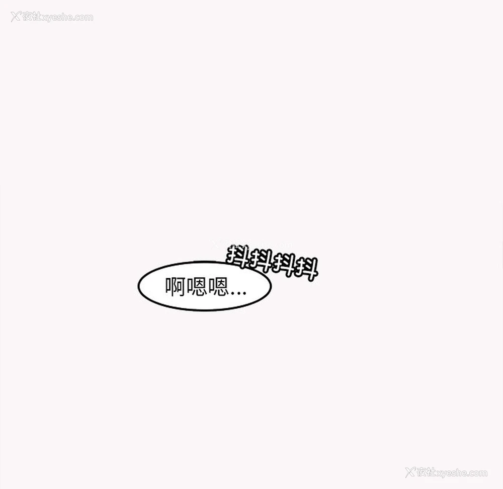 253P - 现成老爸