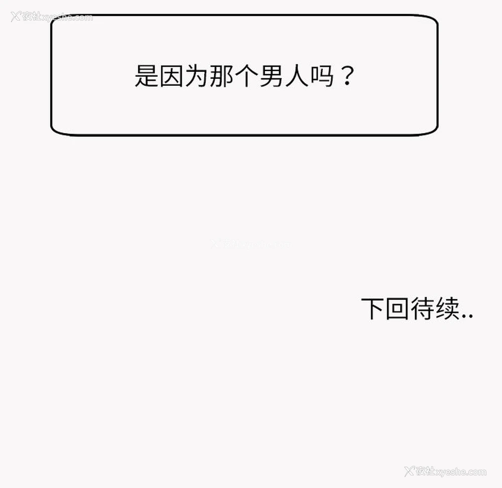 269P - 现成老爸