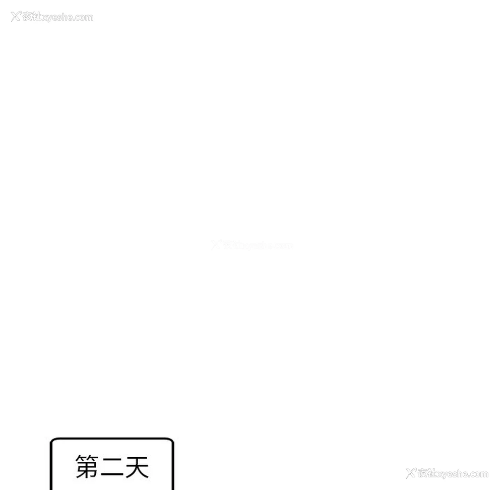 26P - 现成老爸