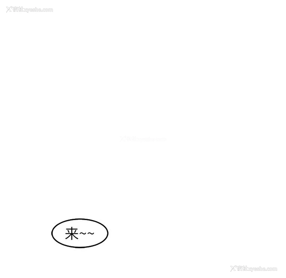 30P - 现成老爸