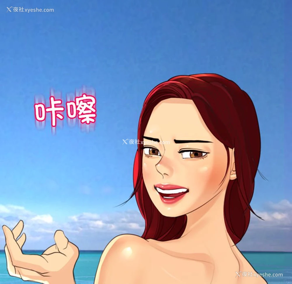 35P - 现成老爸