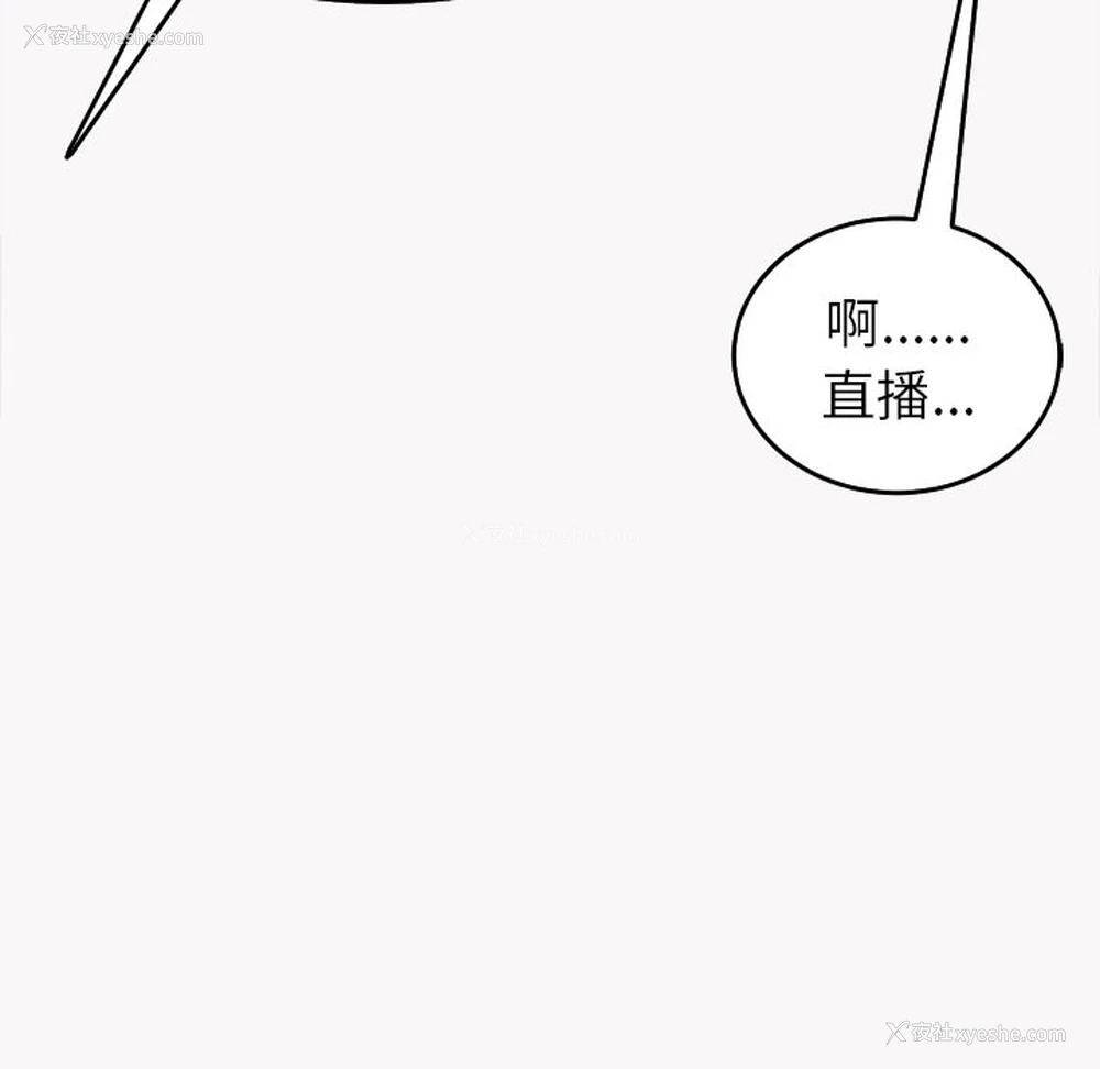 67P - 现成老爸