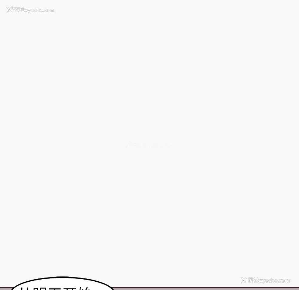 97P - 现成老爸