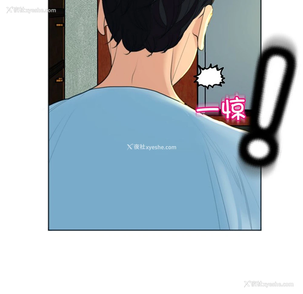 106P - 现成老爸