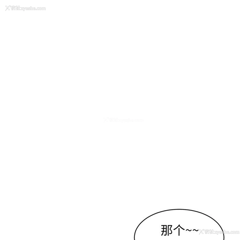 107P - 现成老爸
