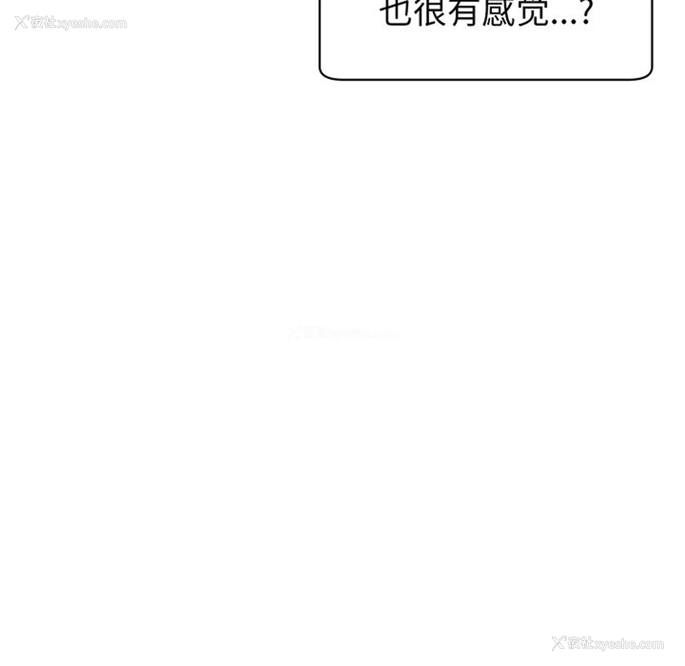 116P - 现成老爸