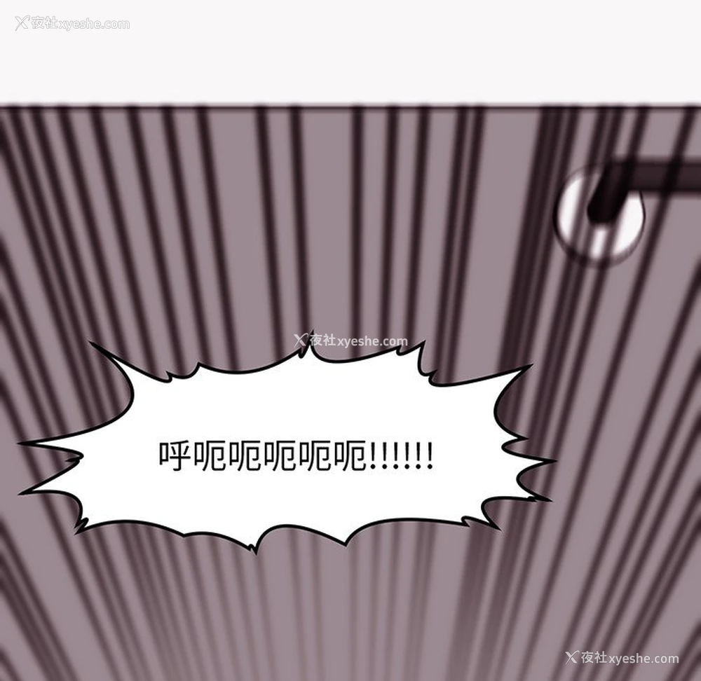 11P - 现成老爸