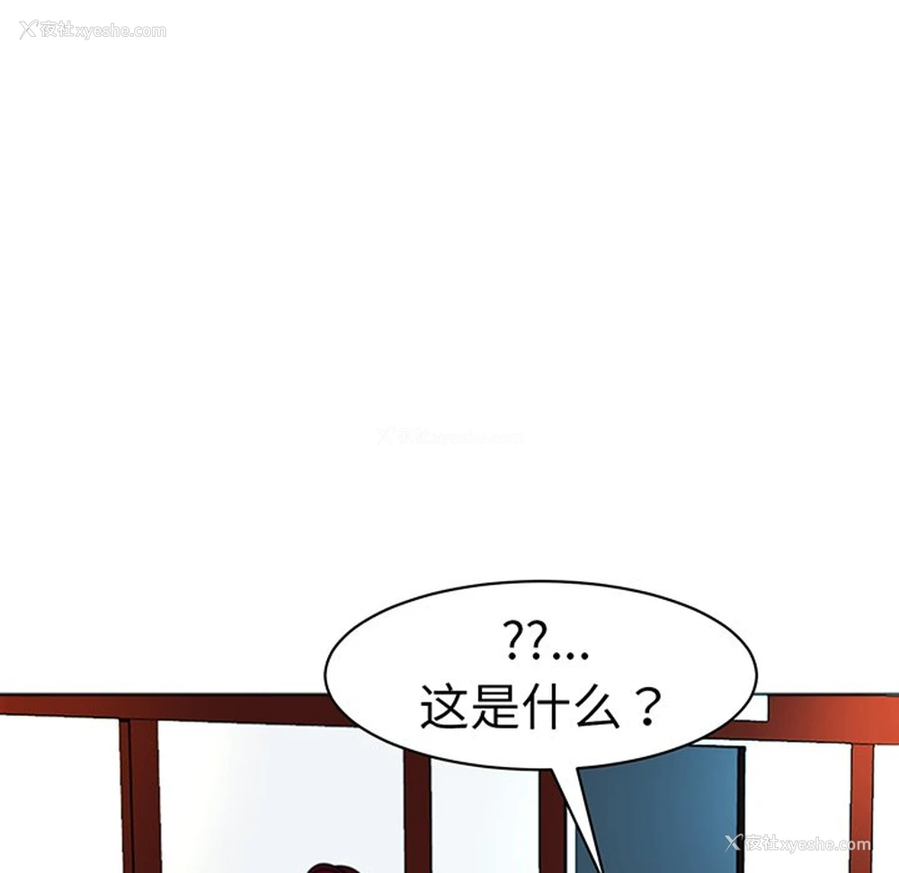 128P - 现成老爸