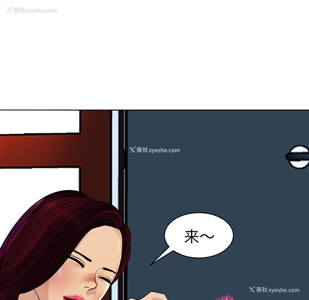132P - 现成老爸